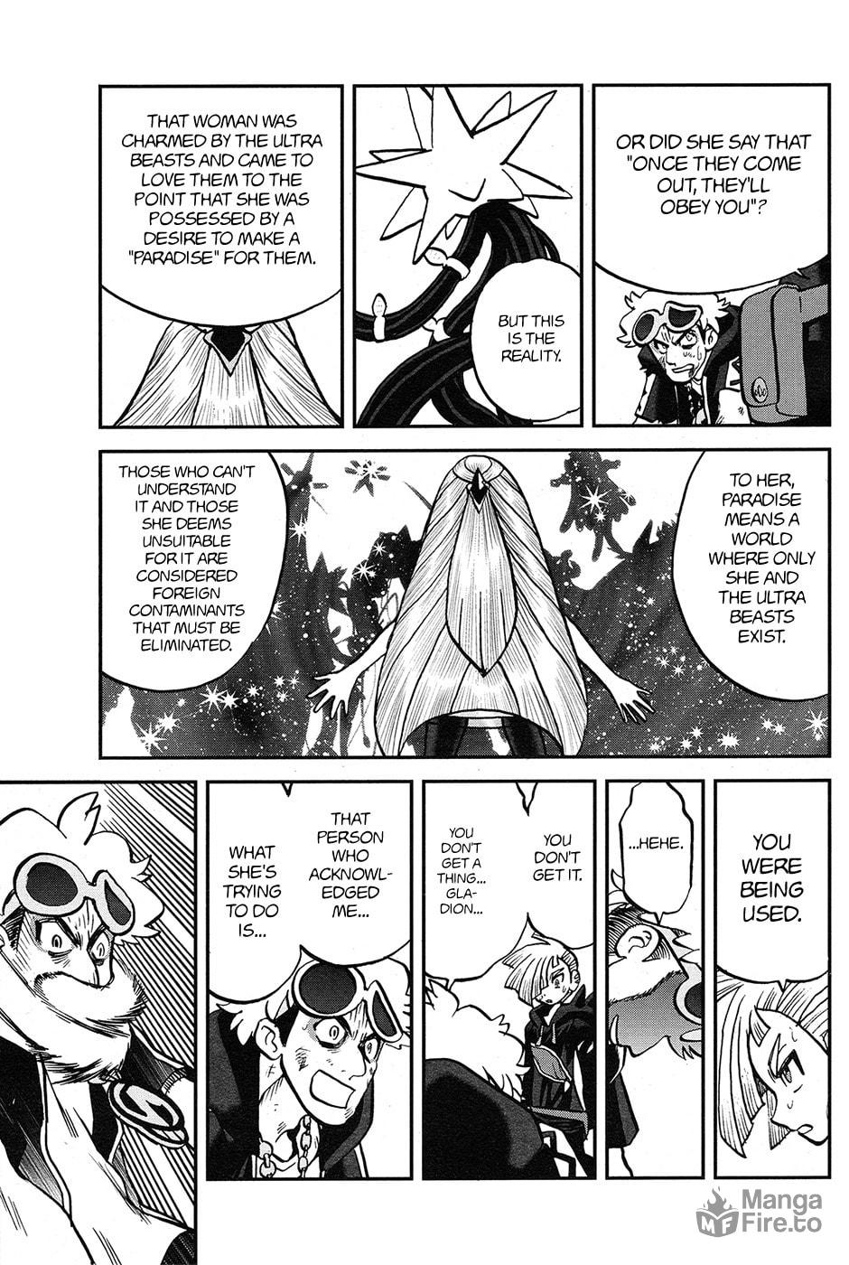 Truth!! Behind the Curtains of Team Skull! page 11