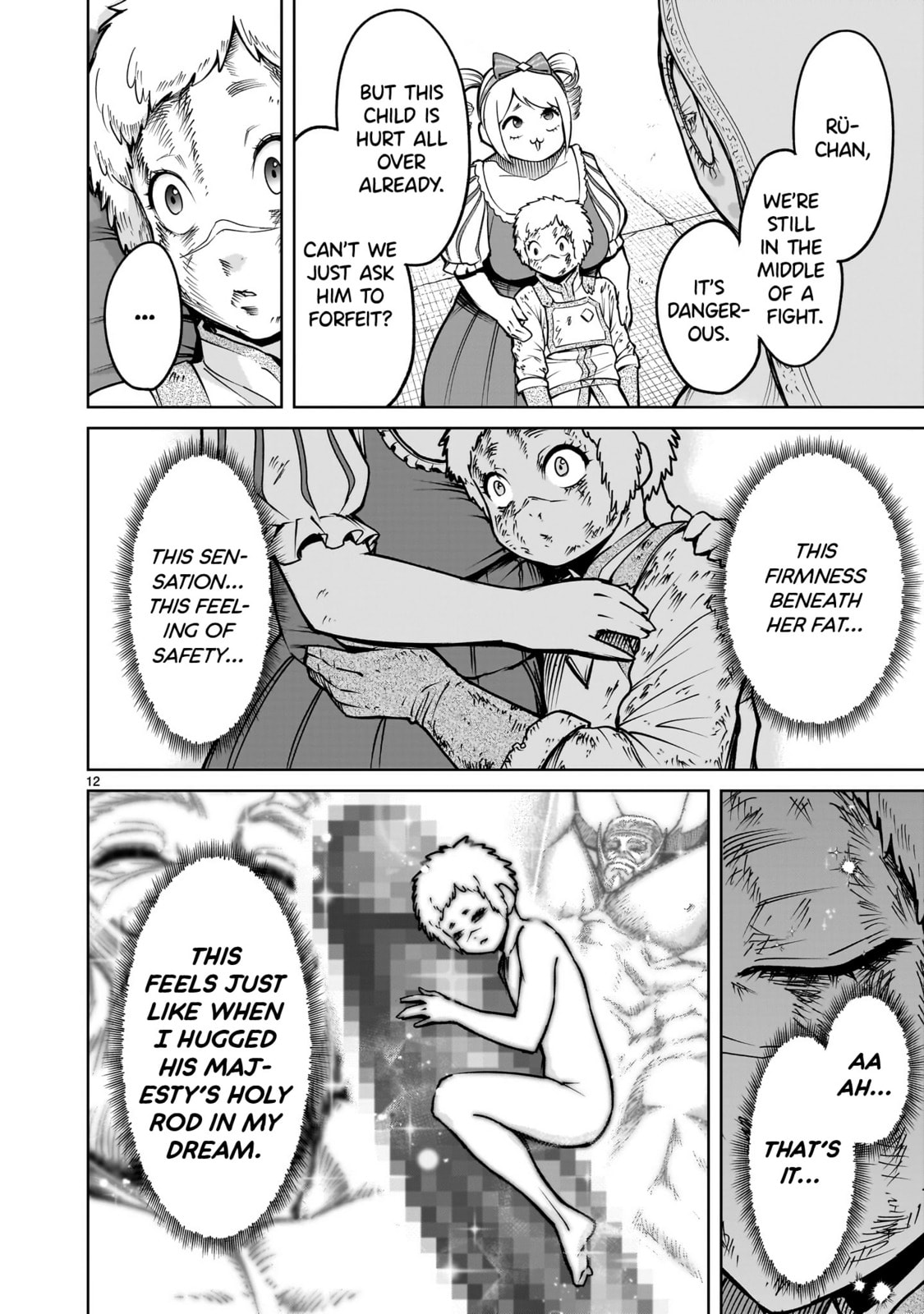 Envy ~Die andere Mutter~ page 12