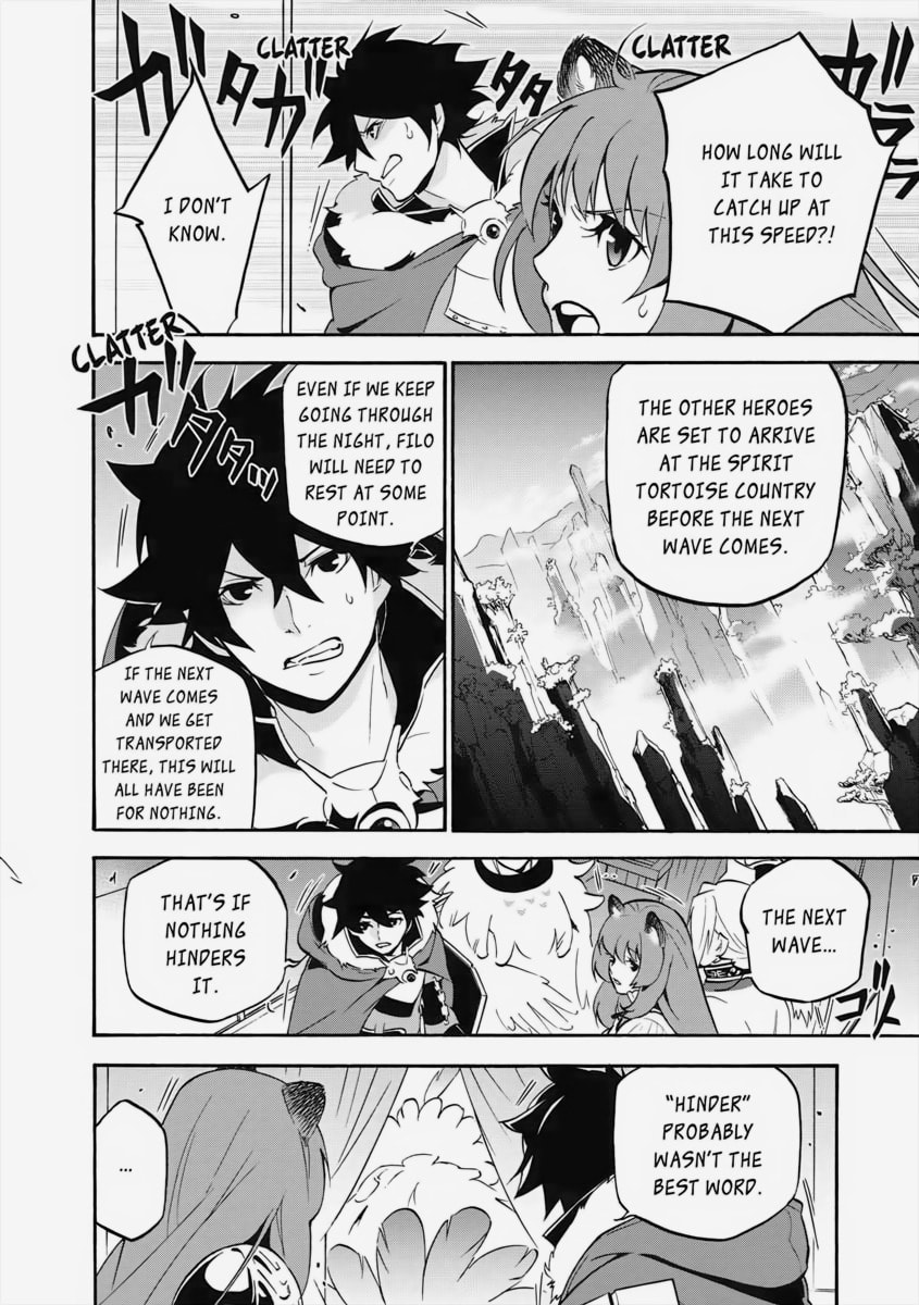 The Beginning page 21