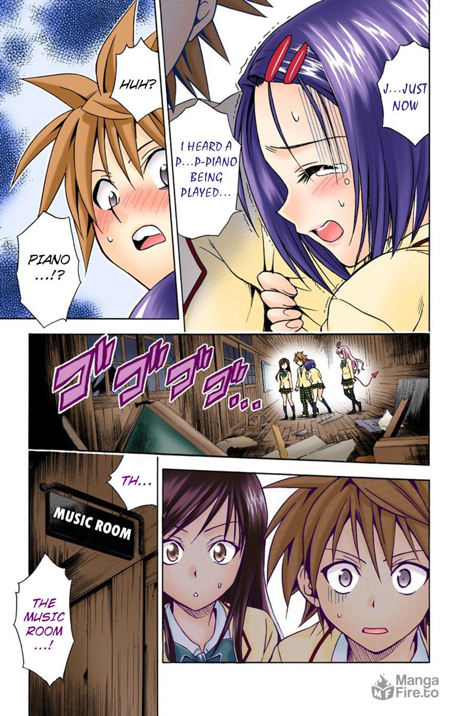 The Approaching Fear page 8
