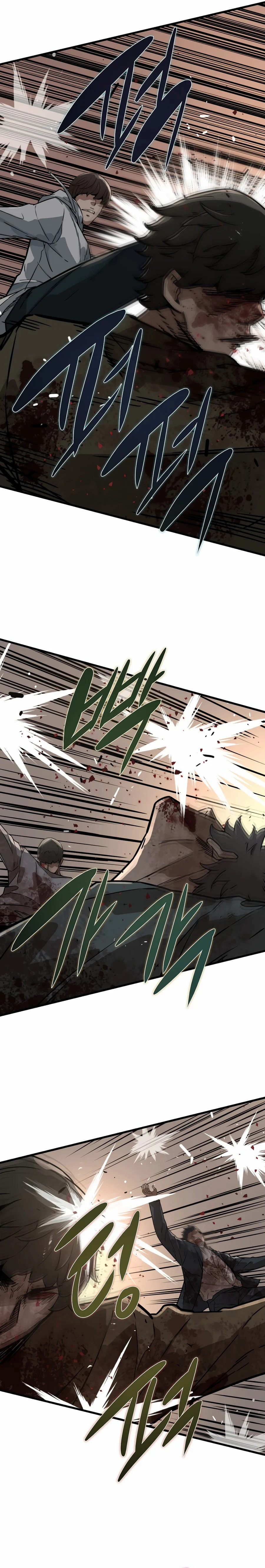 Zombies Don't Bite Me – Chapter 7 page 16