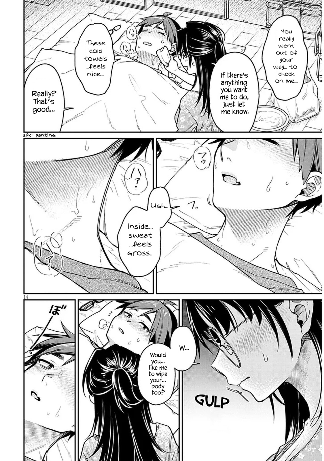 A Quirky Girl Is Inviting Me to Bed – Chapter 8 page 13