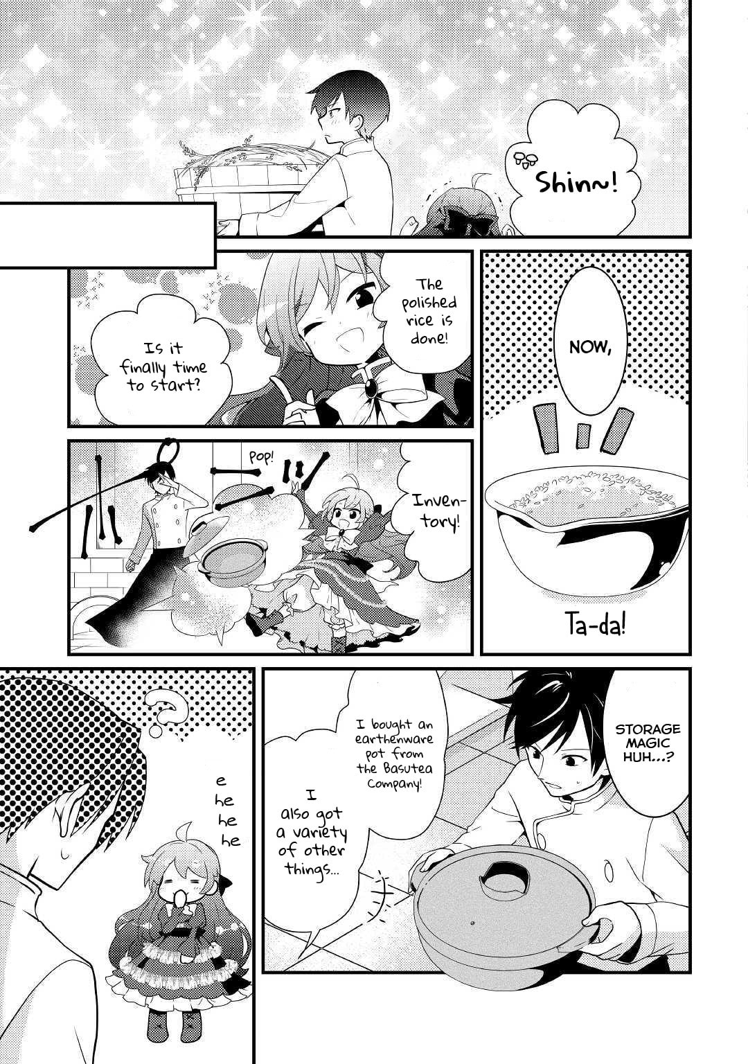 The Reincarnated Princess Craves Common People Food – Chapter 3 page 12
