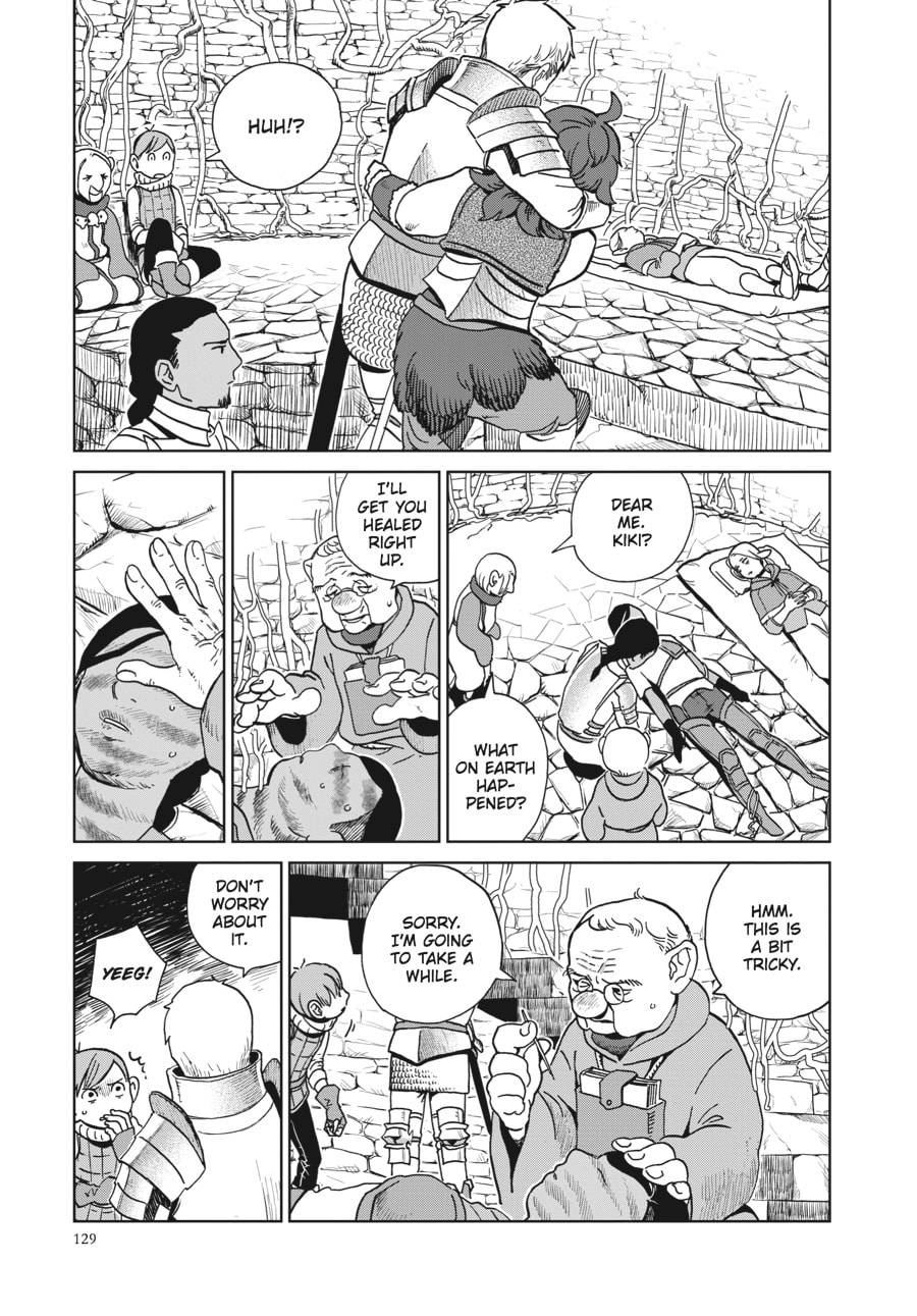 TENTACLES page 22