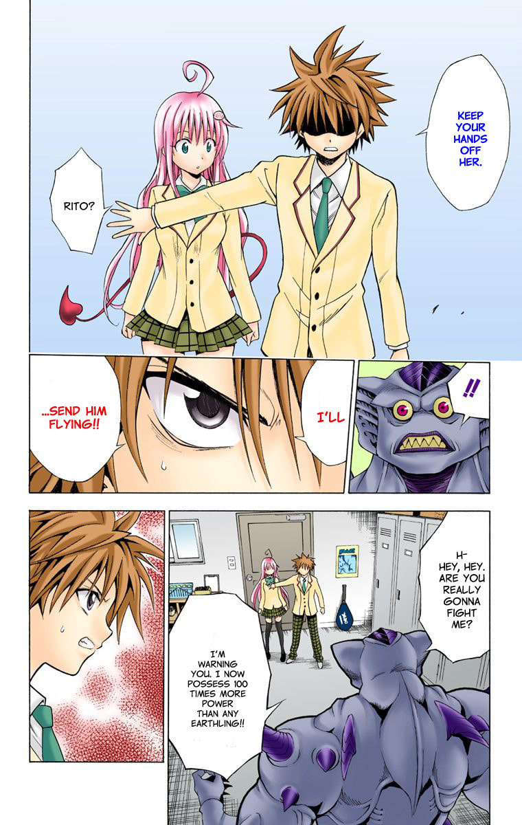 Real Form page 7
