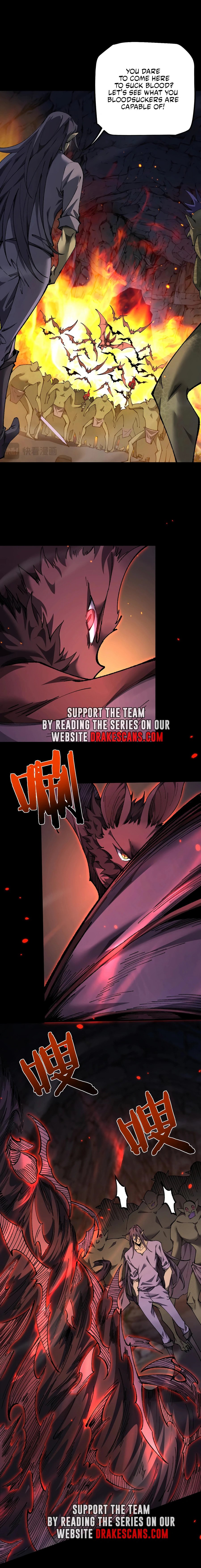 Cong Ge Bu Lin Dao Ge Bu Lin Shen – Chapter 32 page 11