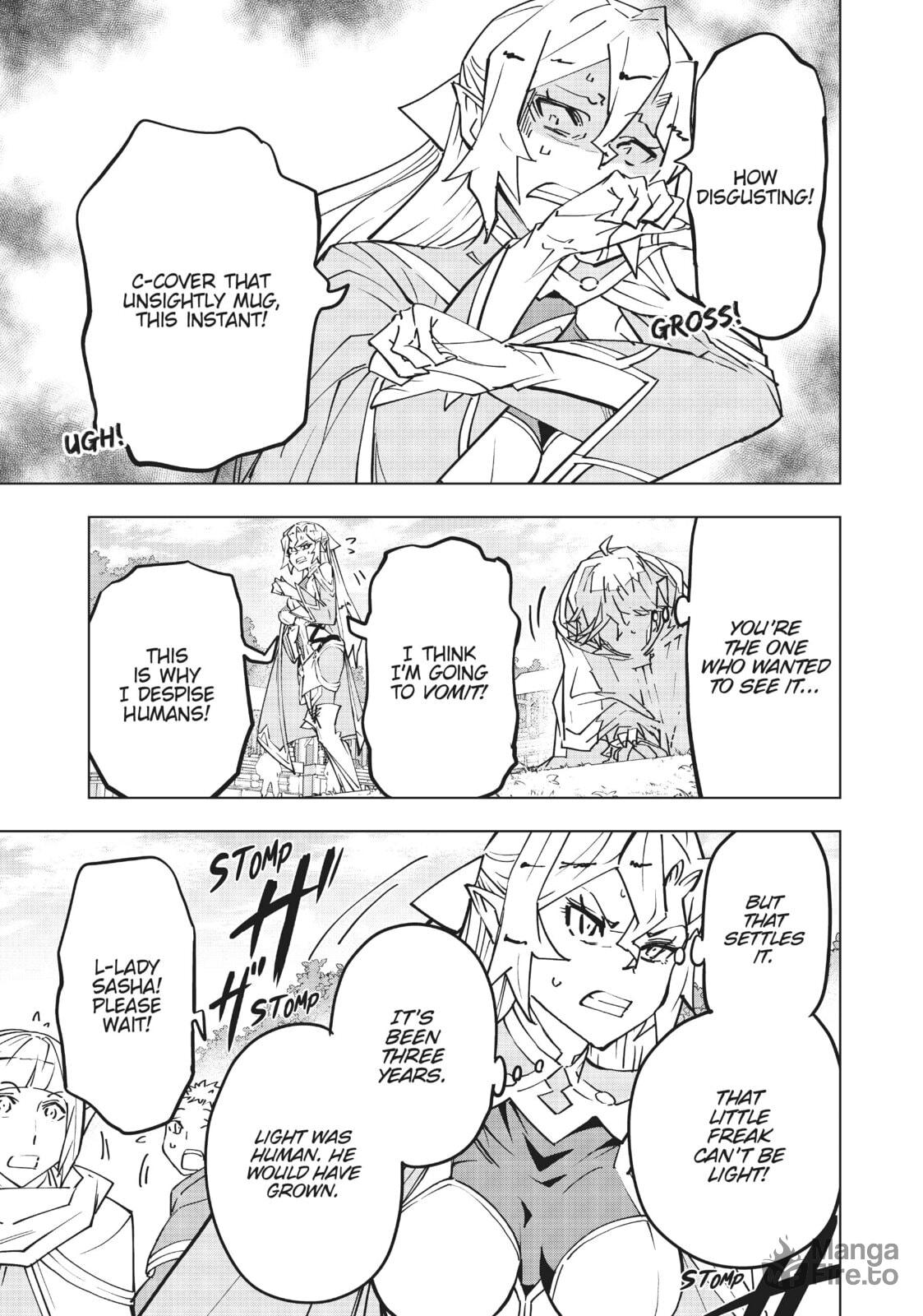 Beneath The Surface page 2