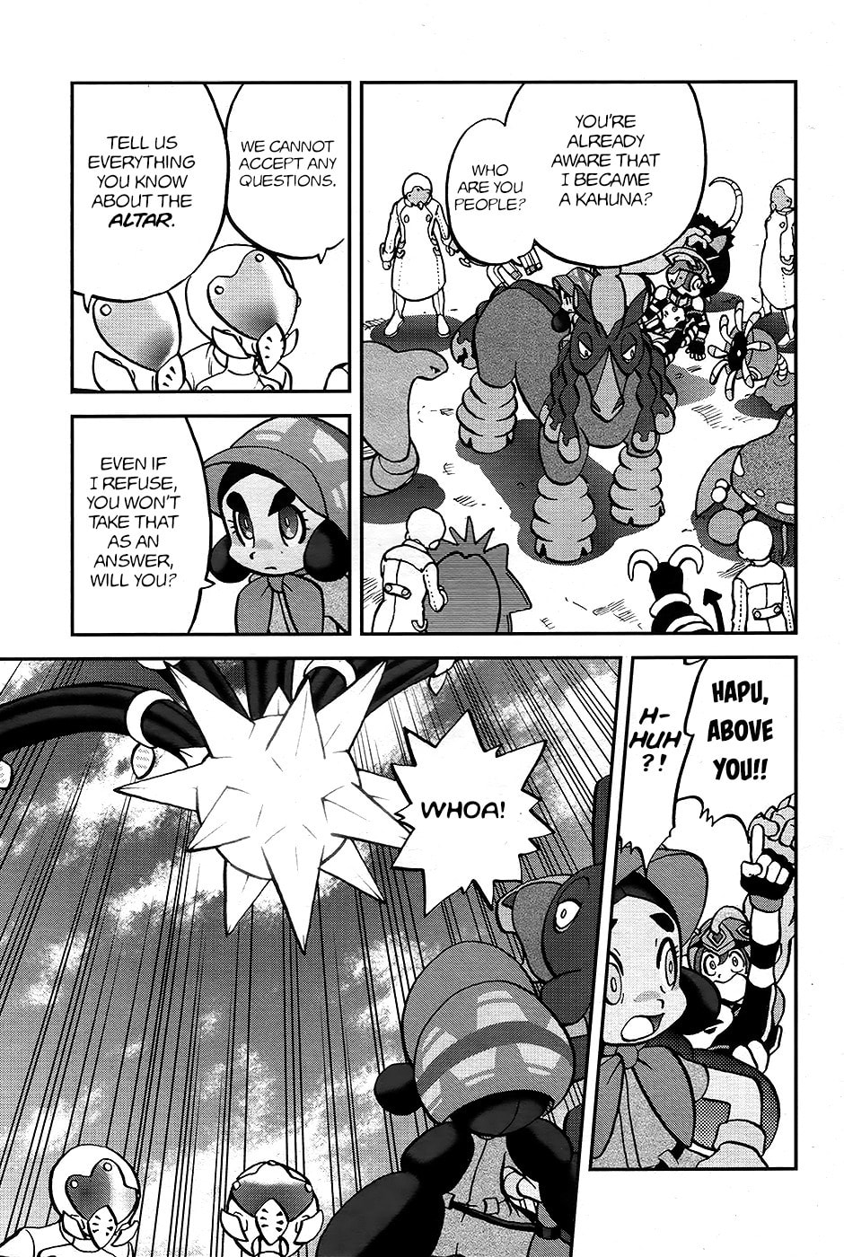Blow!! The Melody Reverberating At the Altar! page 7