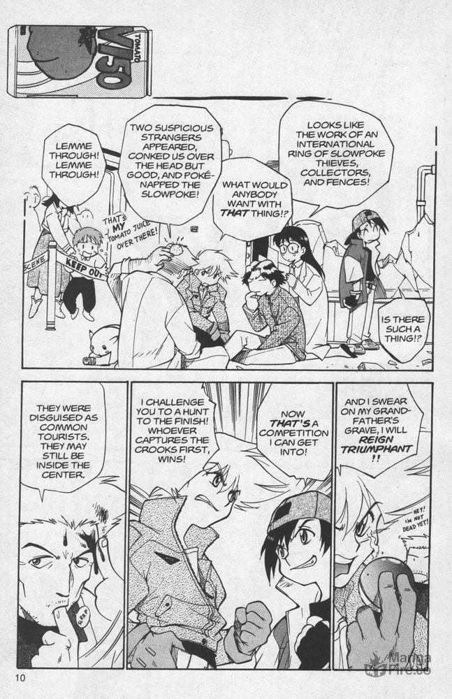Ash vs. Gary page 8