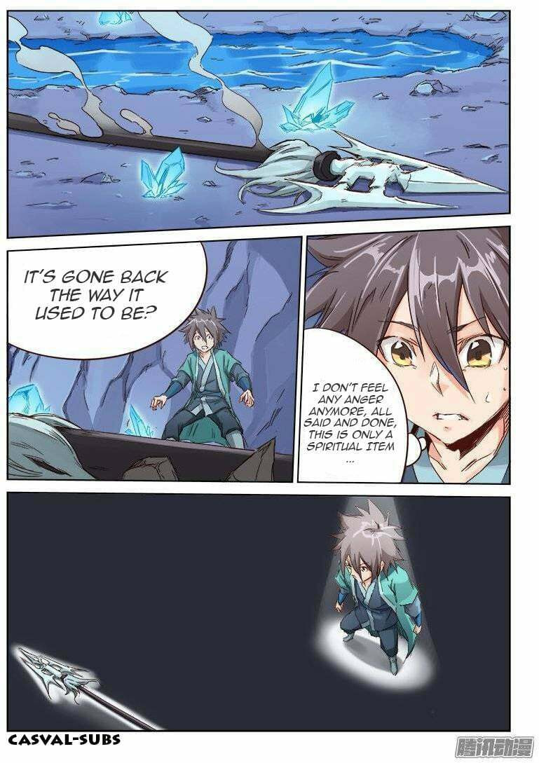 Astral Sutra – Chapter 42 page 1