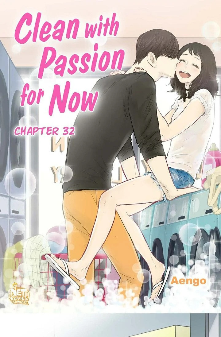Clean With Passion for Now?! – Chapter 32 page 0