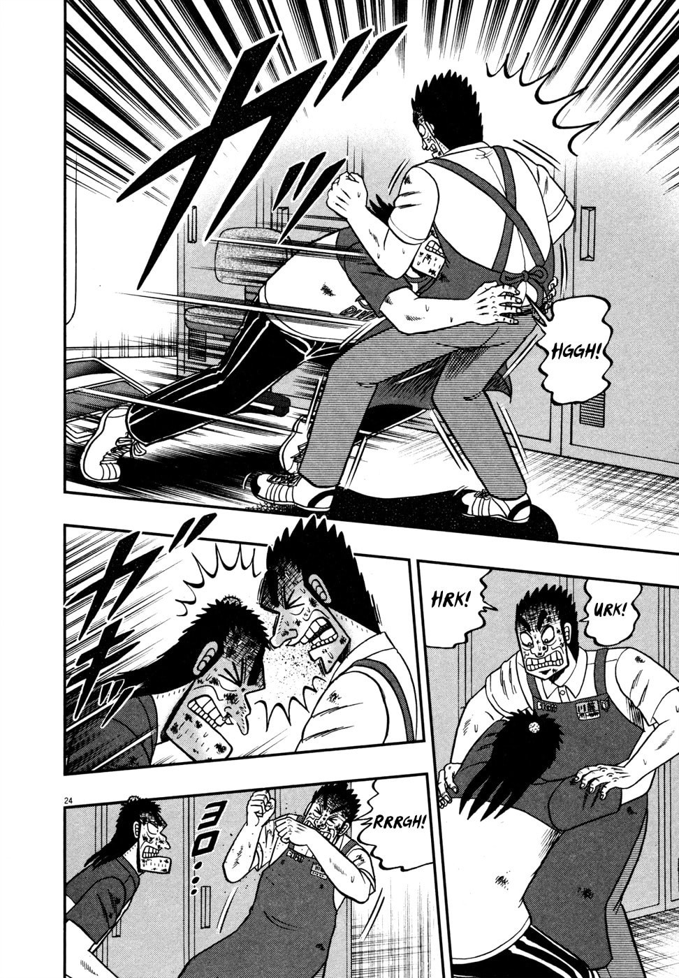 Fists page 27