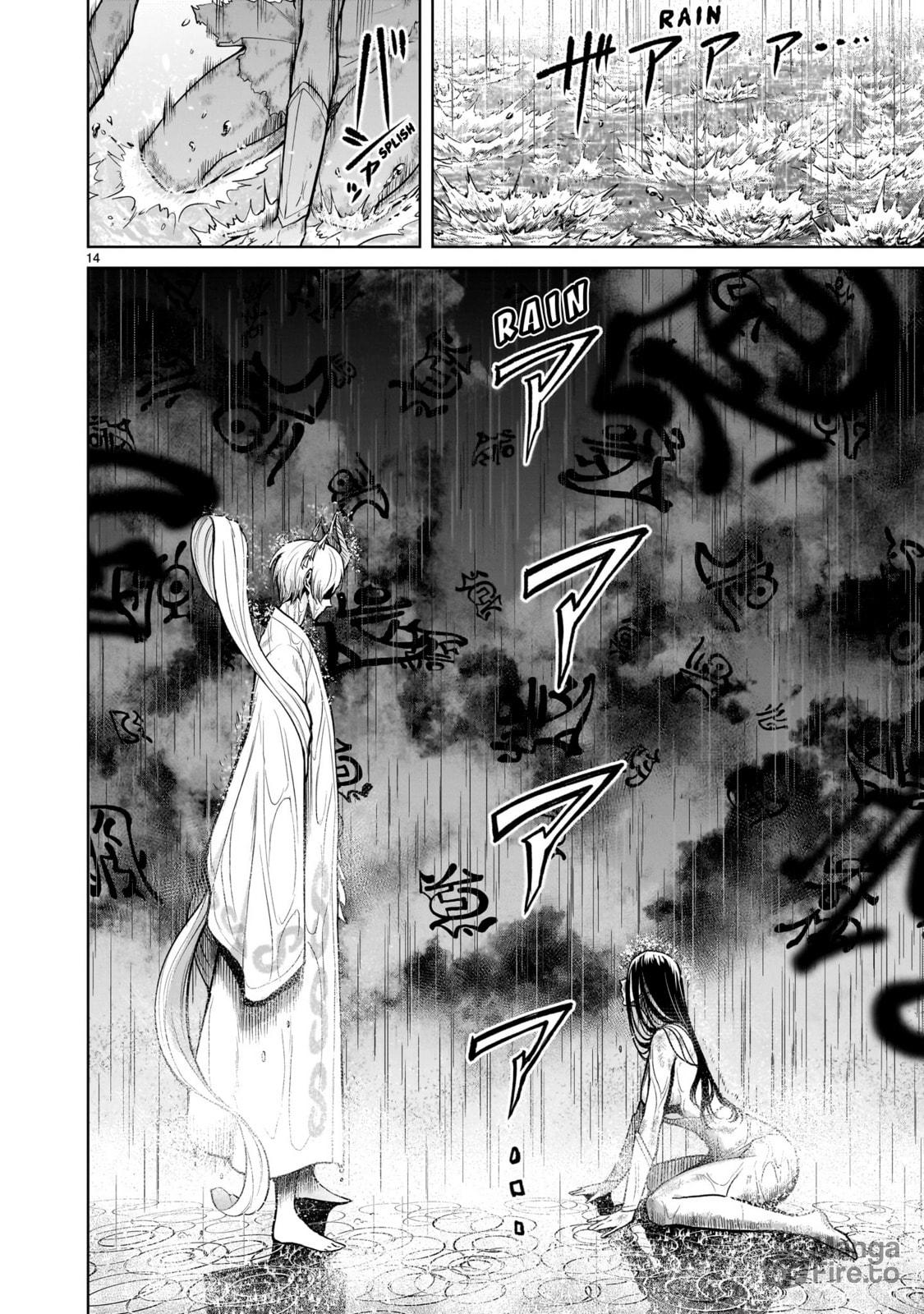 Blessing & Curse ~Rache~ page 14