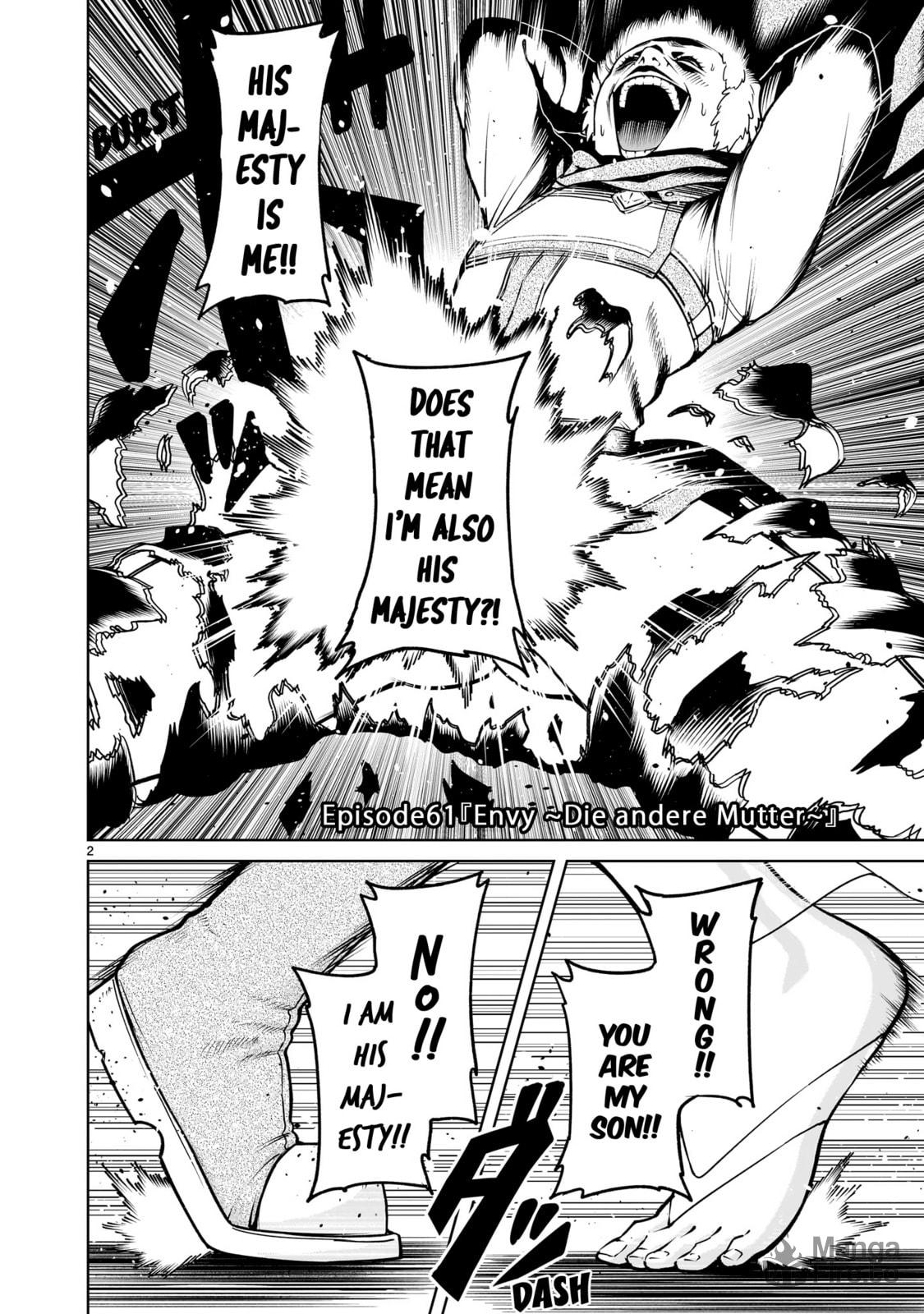 Envy ~Die andere Mutter~ page 2