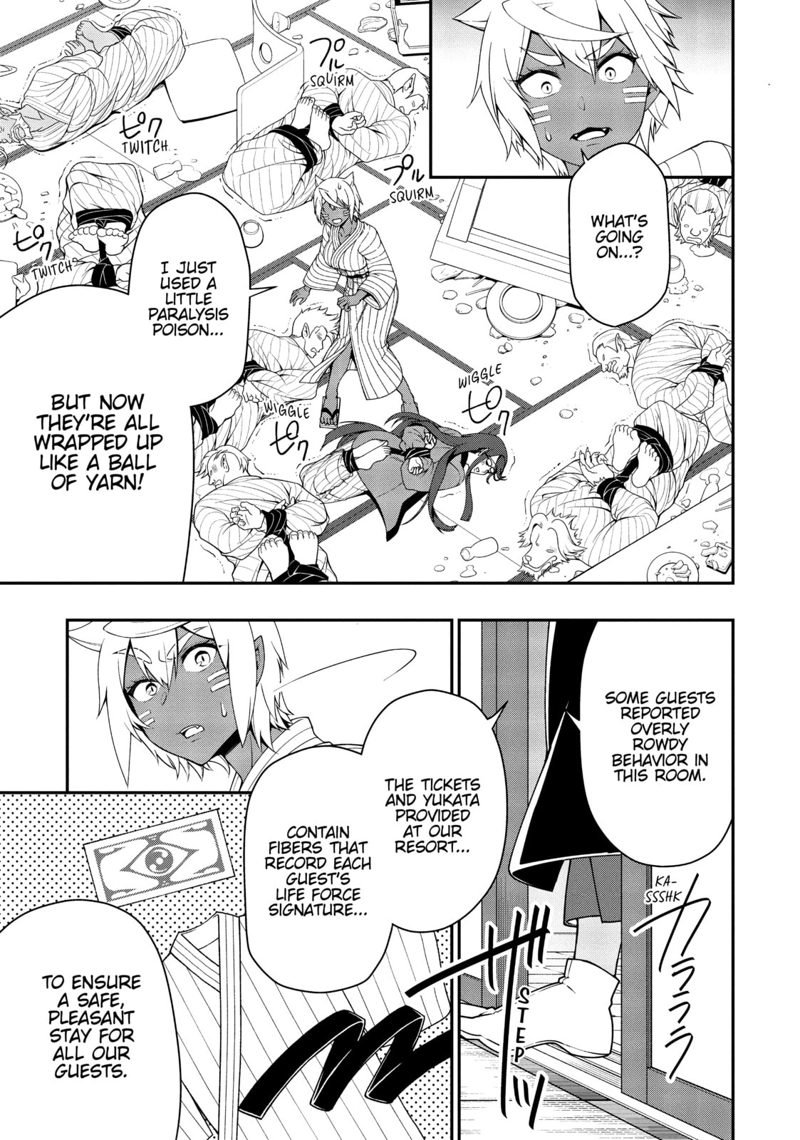 Customers from Hell page 22