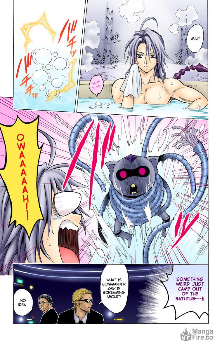 Real Form page 24