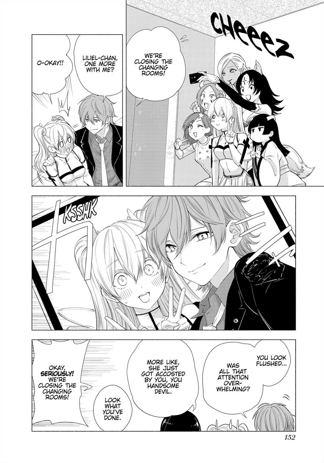FIRST CONVENTION? CHECK!! page 3