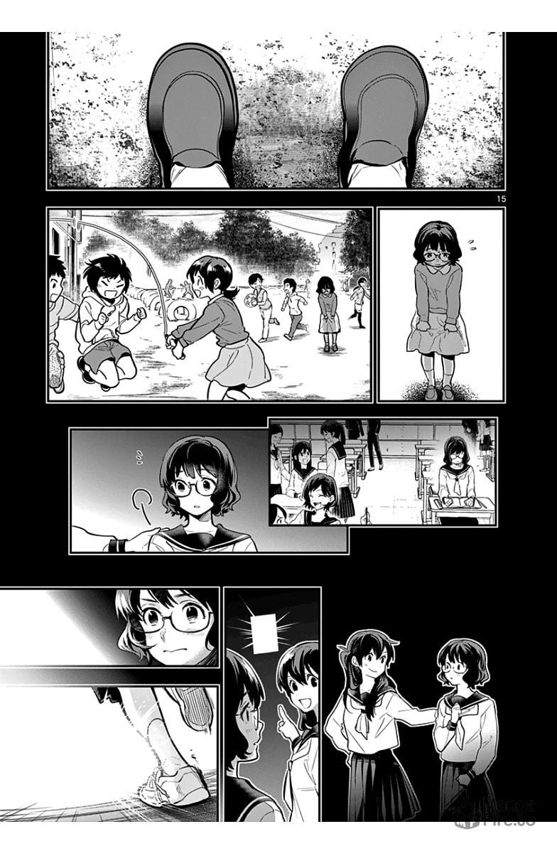 The Nutcracker page 17