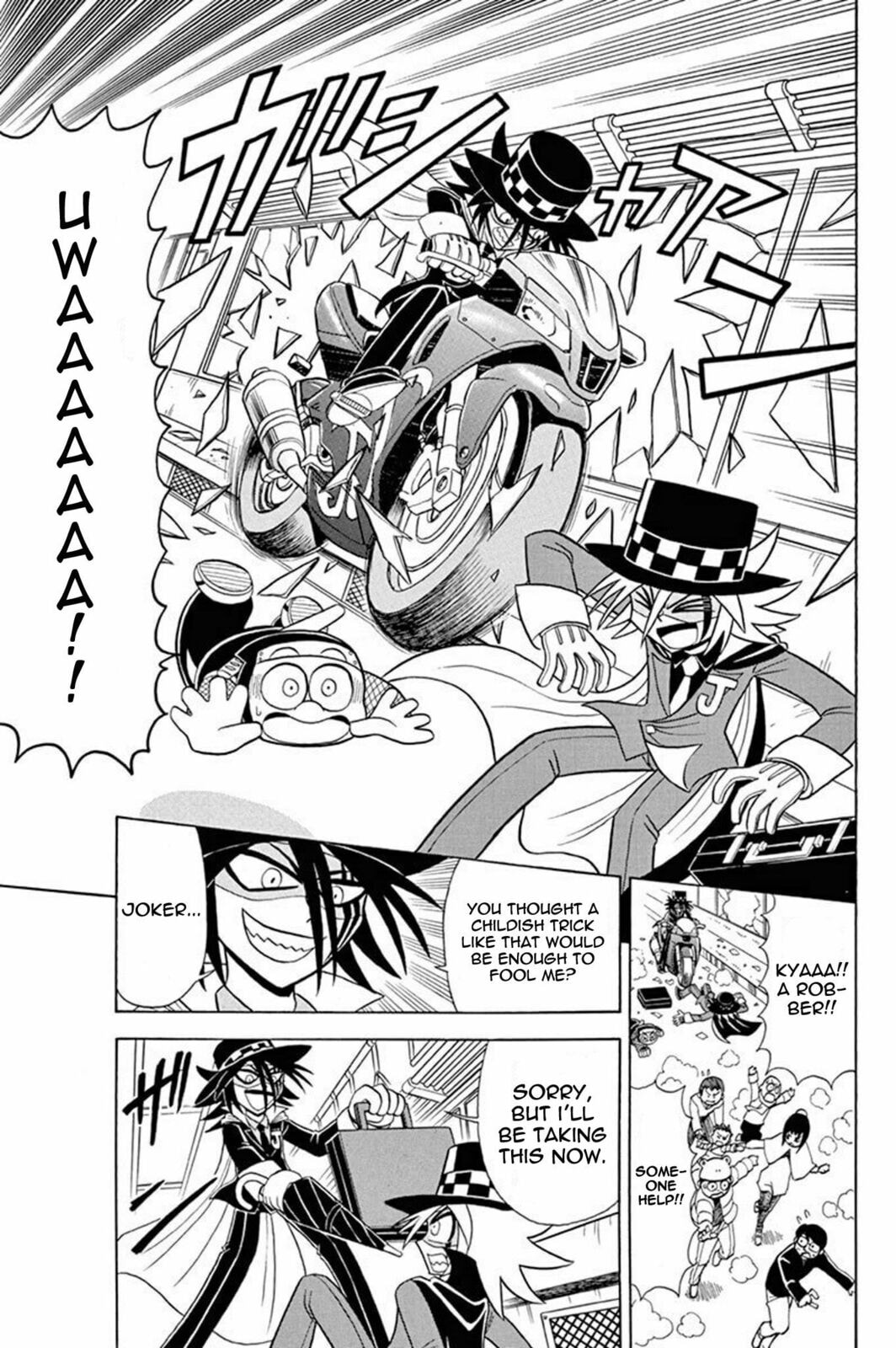 Traveling Joker (Part 1) page 12