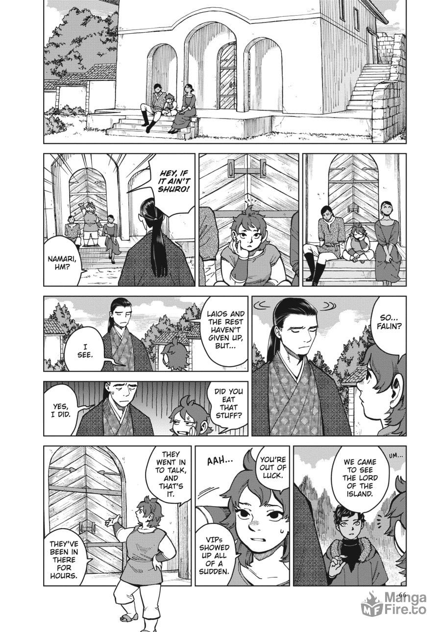 EGG page 8
