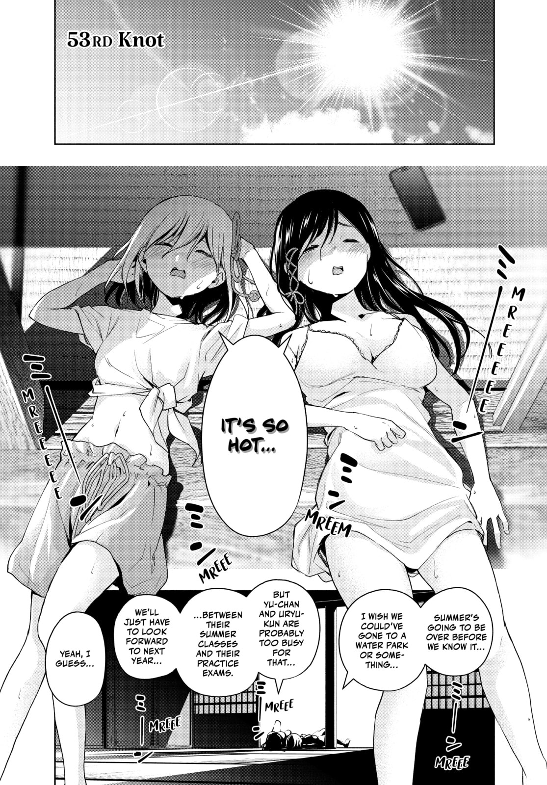 Averting One's Gaze page 0