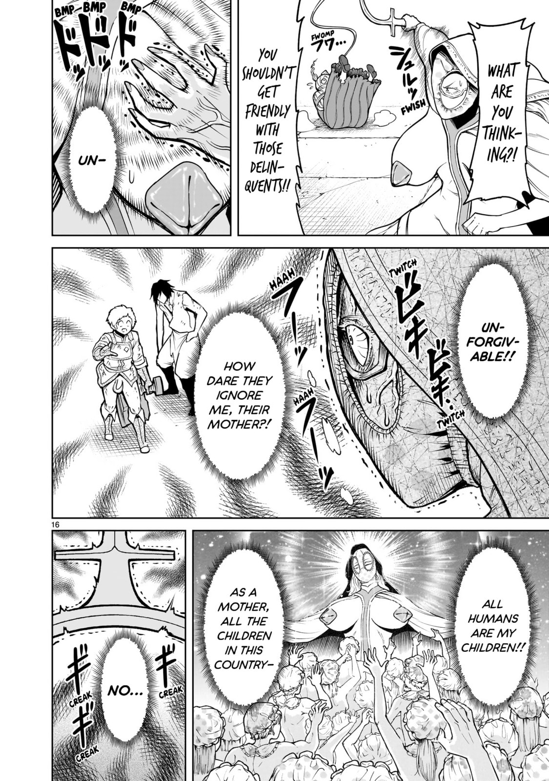 Envy ~Die andere Mutter~ page 16