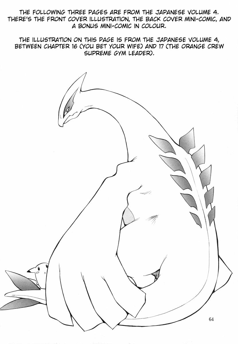 Missing Content / Supplement page 13