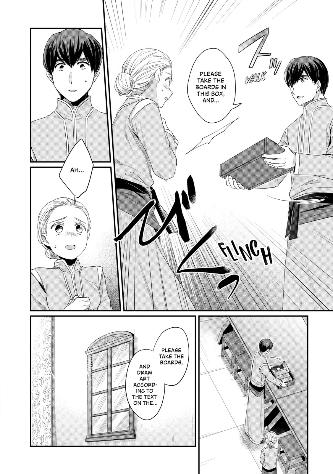 Writing Boards and Karuta page 25