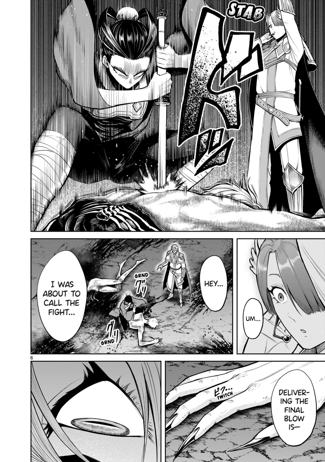 Blessing & Curse ~Rache~ page 6