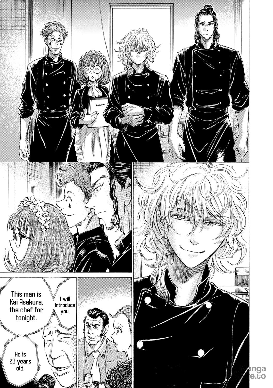 The Gate of Truth page 8