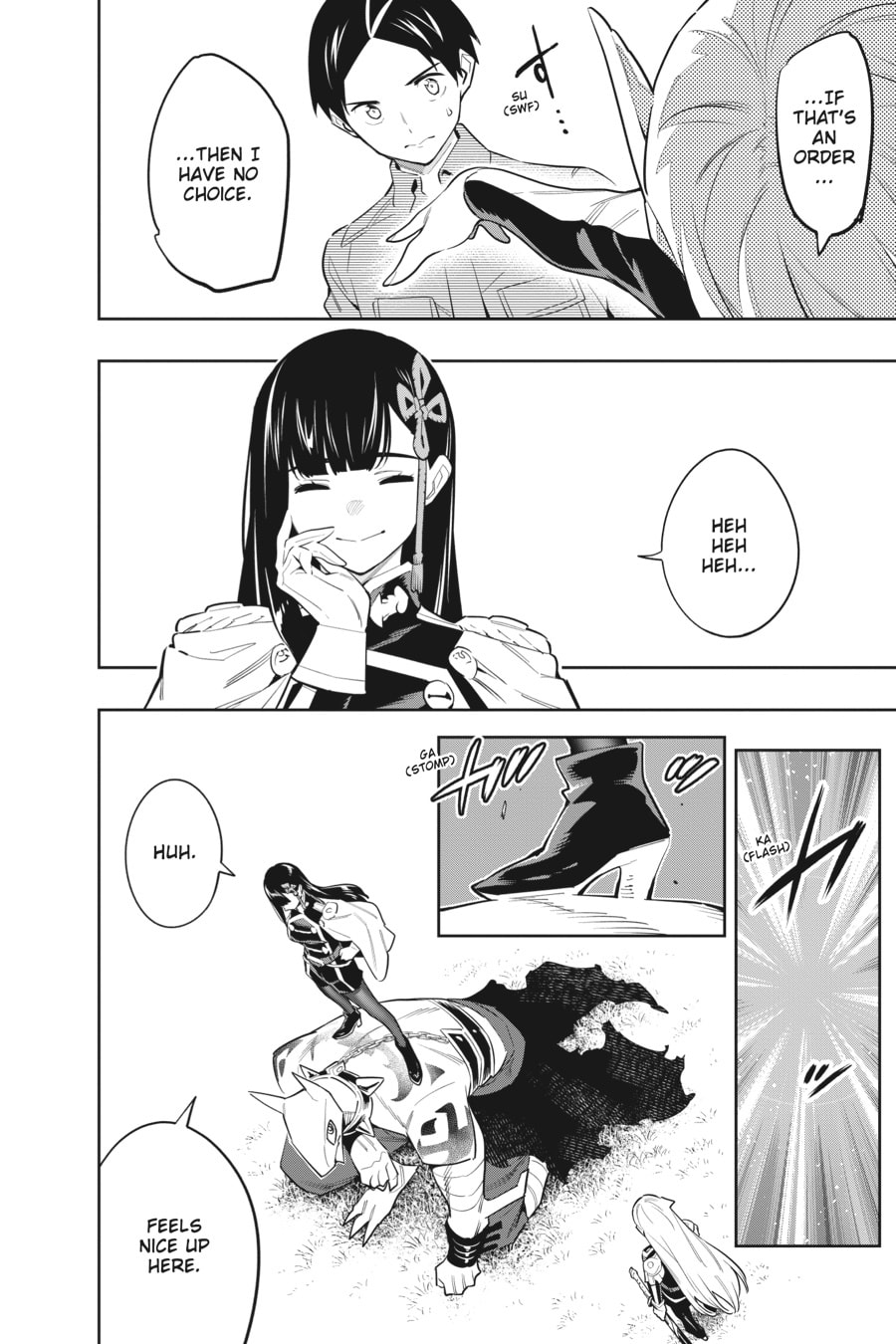 Berserk page 7