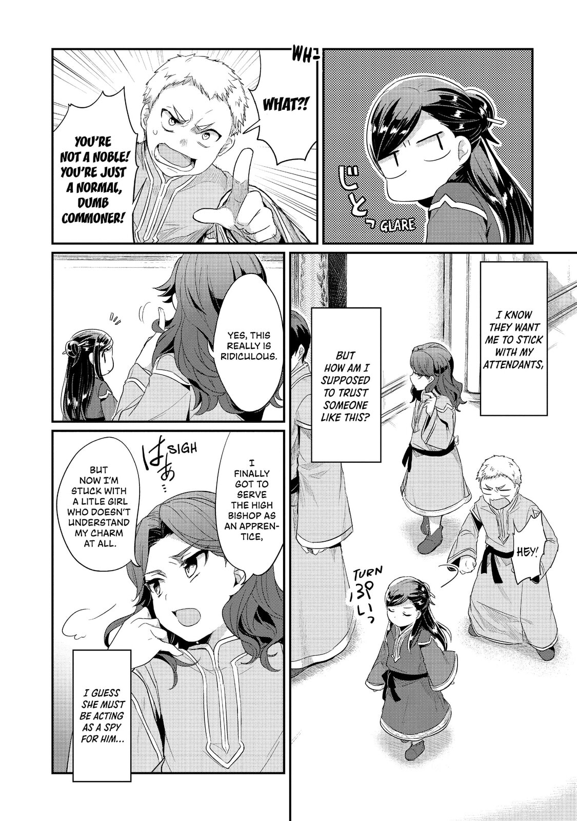 An Apprentice Priestess at the Temple page 28