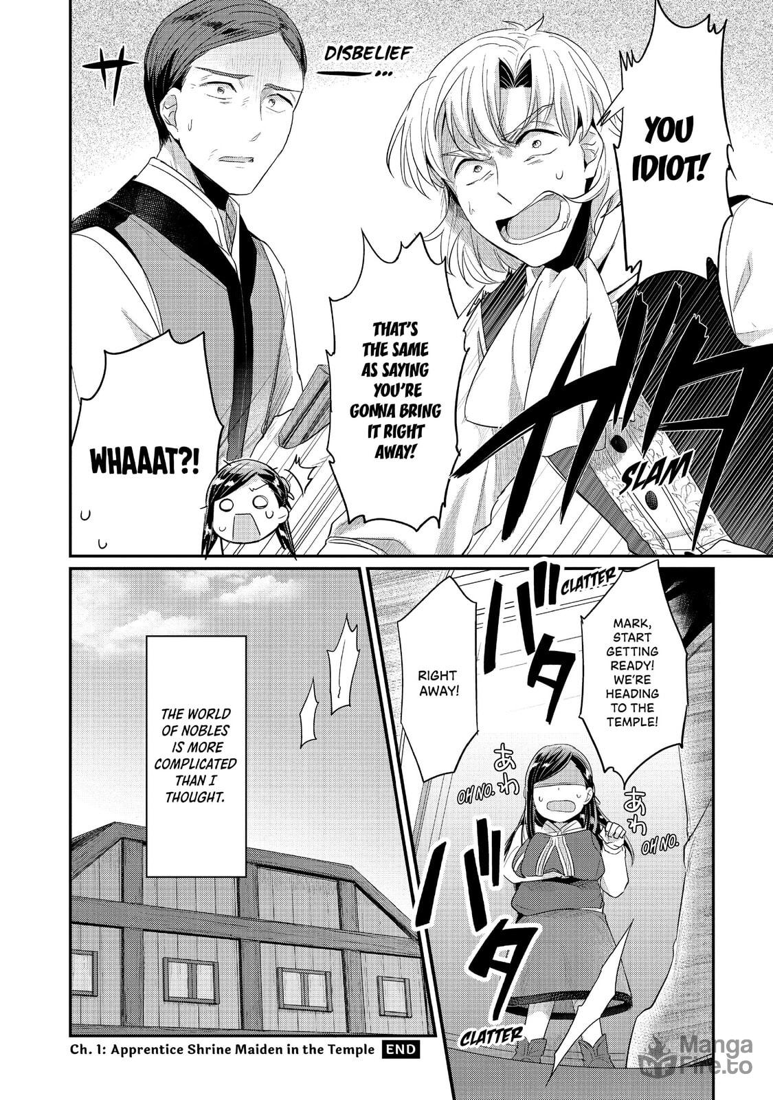 An Apprentice Priestess at the Temple page 44