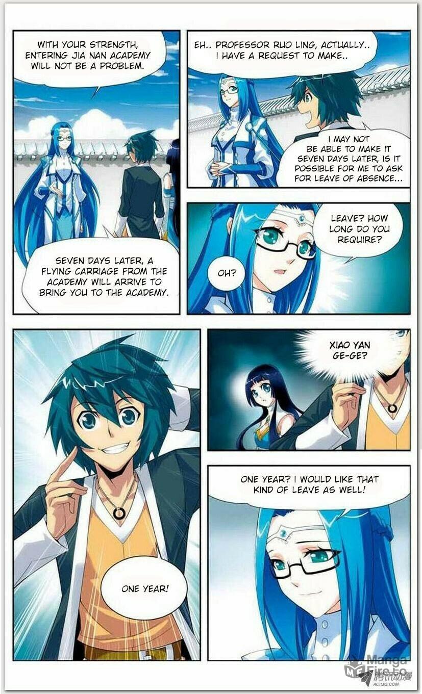Jia Nan Academy page 20