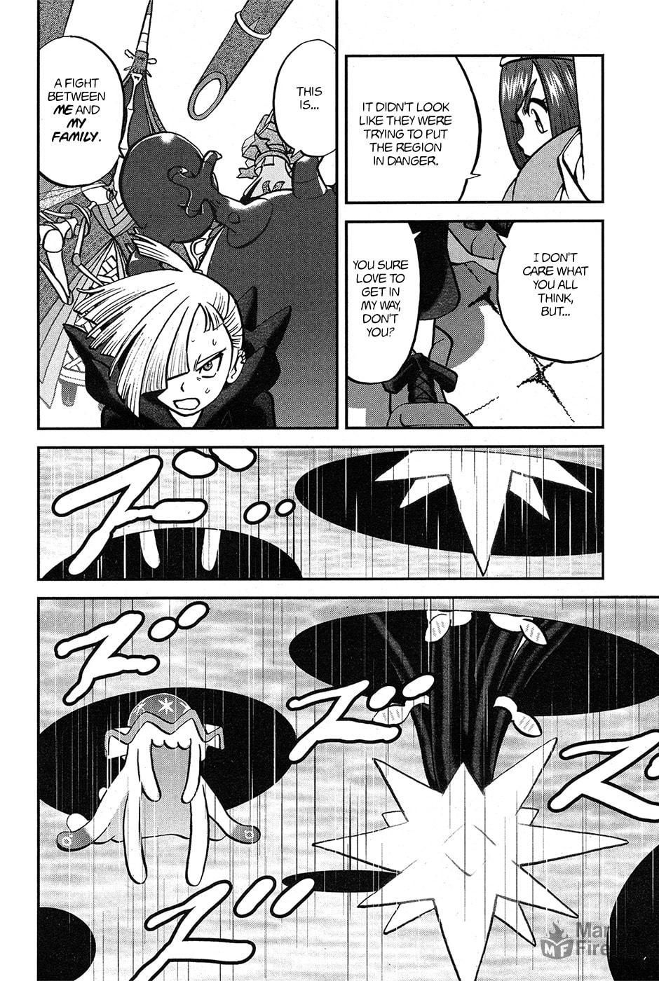 Truth!! Behind the Curtains of Team Skull! page 8
