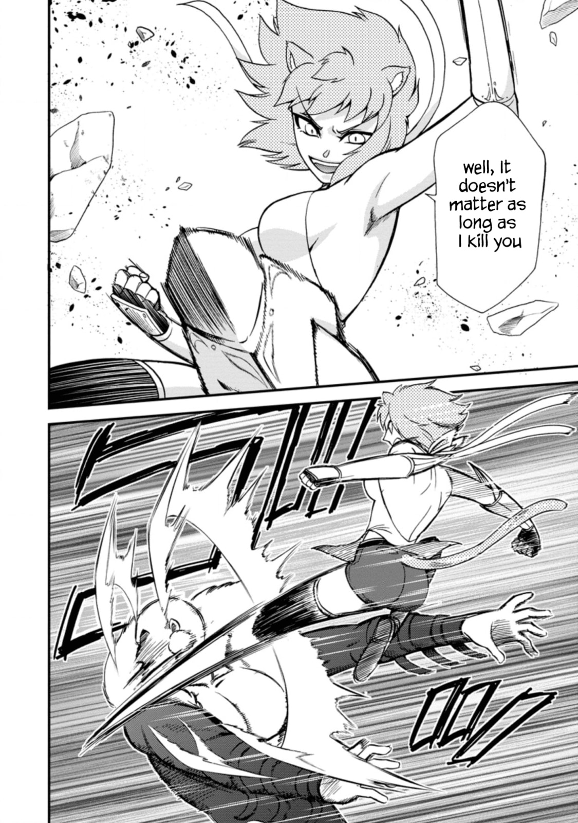 Summoned to Another World… Again?! – Chapter 23 page 3