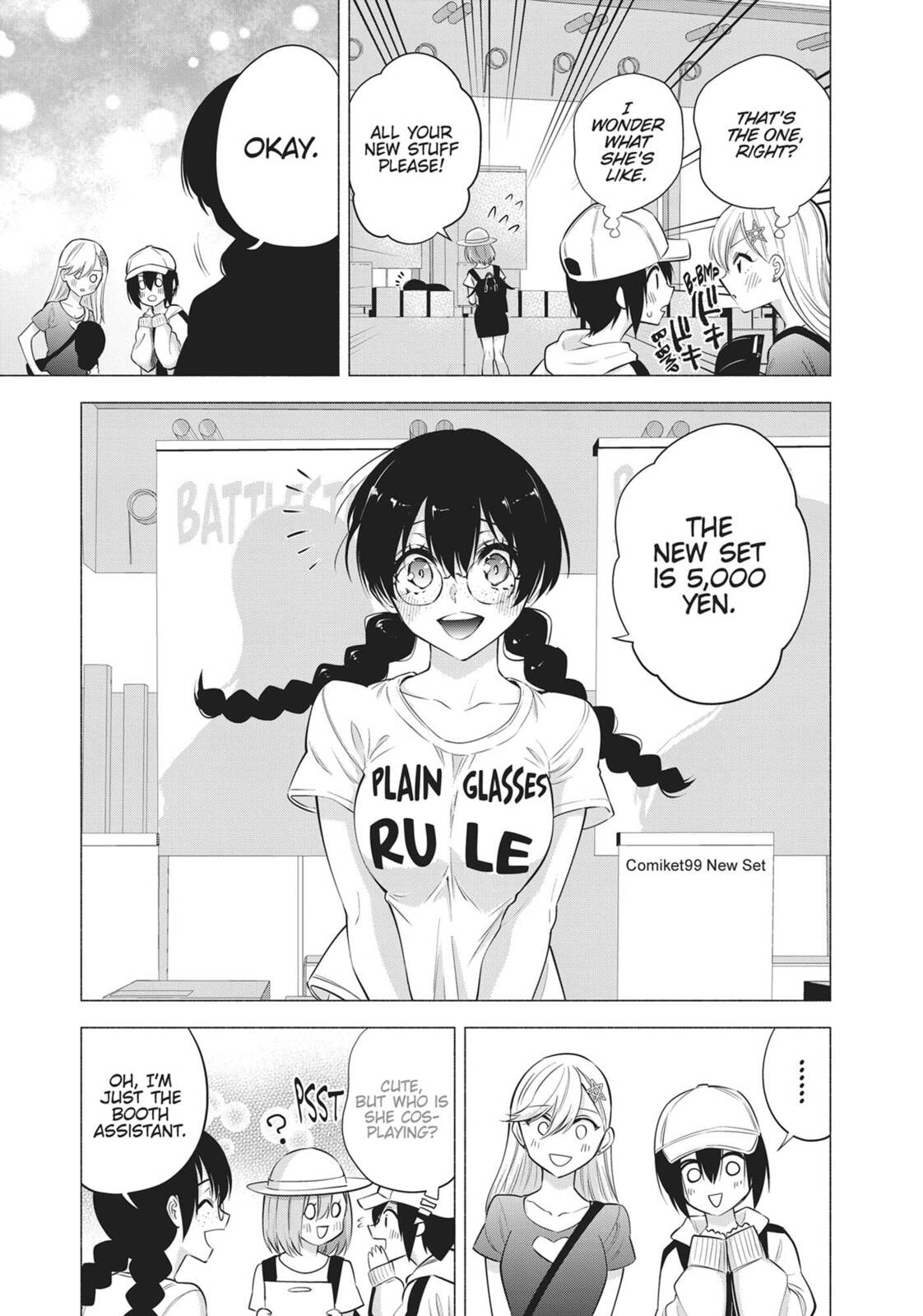 WHERE ARIA STANDS page 6
