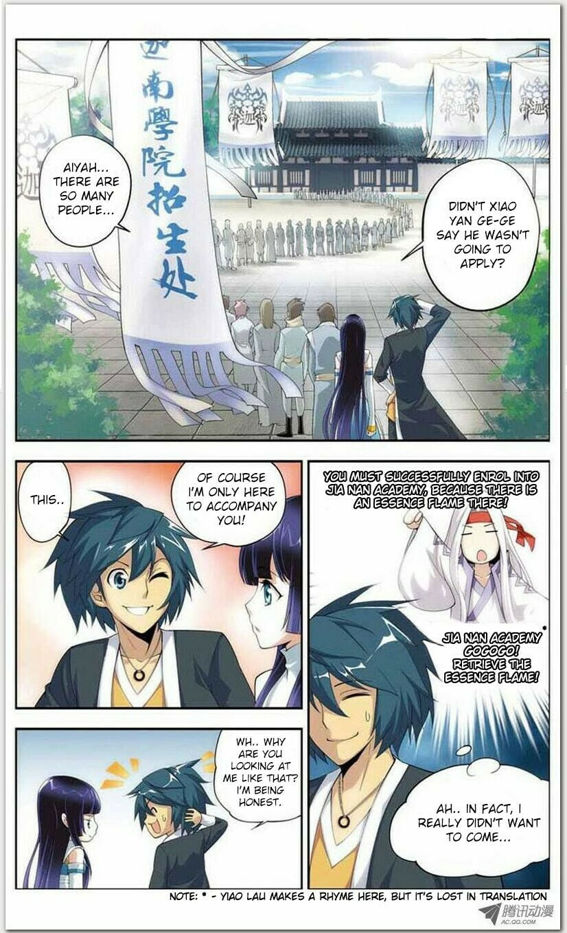 Jia Nan Academy page 1