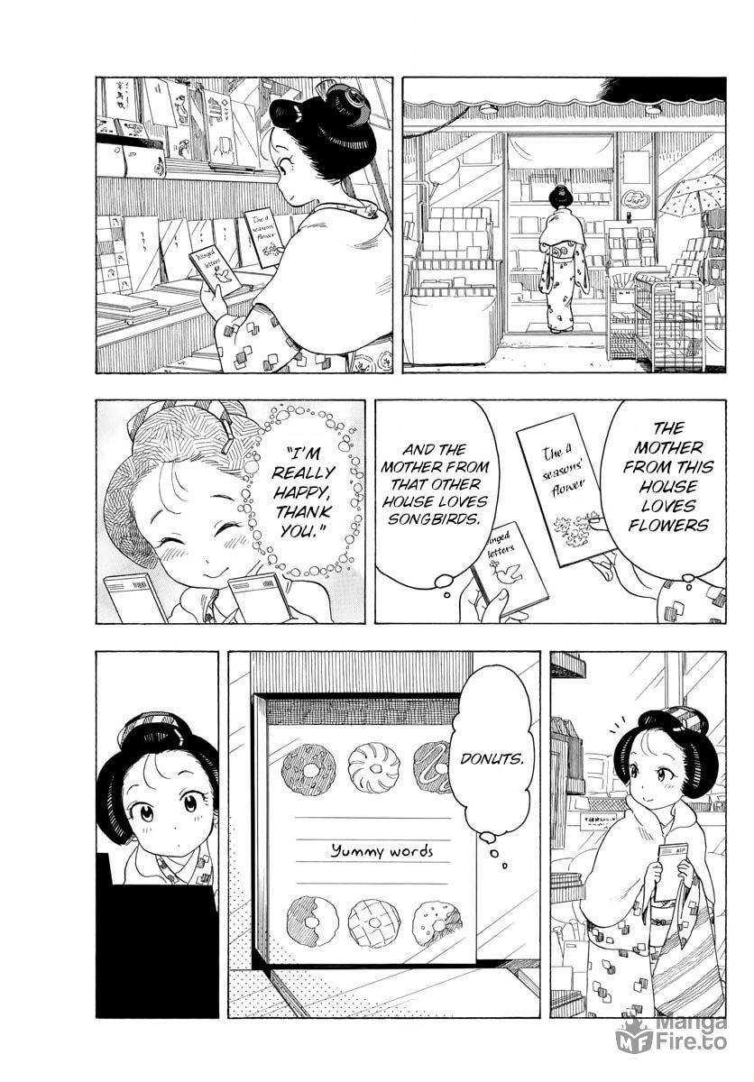 Making the Rounds page 8