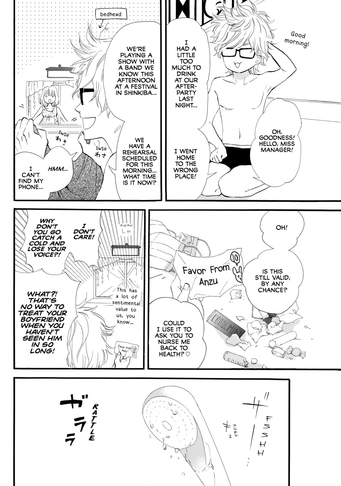 World's End and Apricot Jam – Chapter 19 page 3