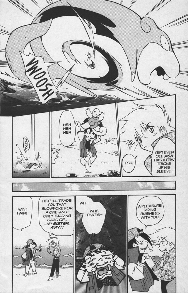 Ash vs. Gary page 27