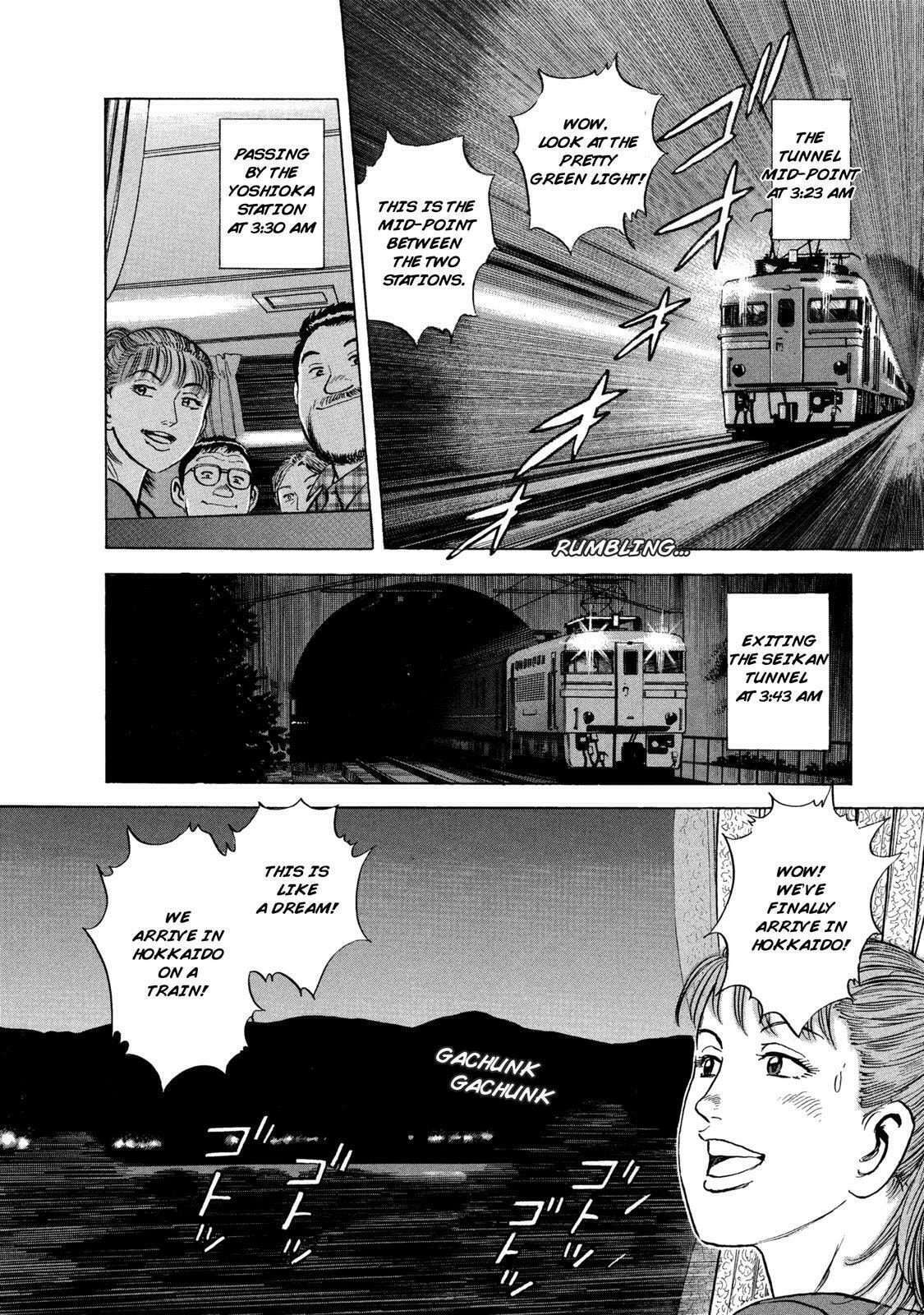 Twighlight Express Dining Car – Breakfast page 7