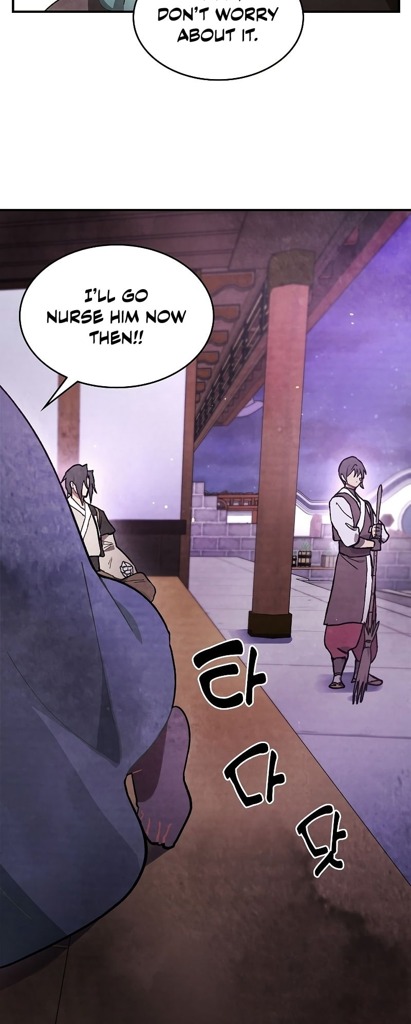 Chronicles of a Returner – Chapter 27 page 28