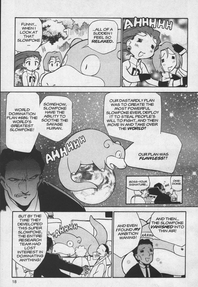 Ash vs. Gary page 16