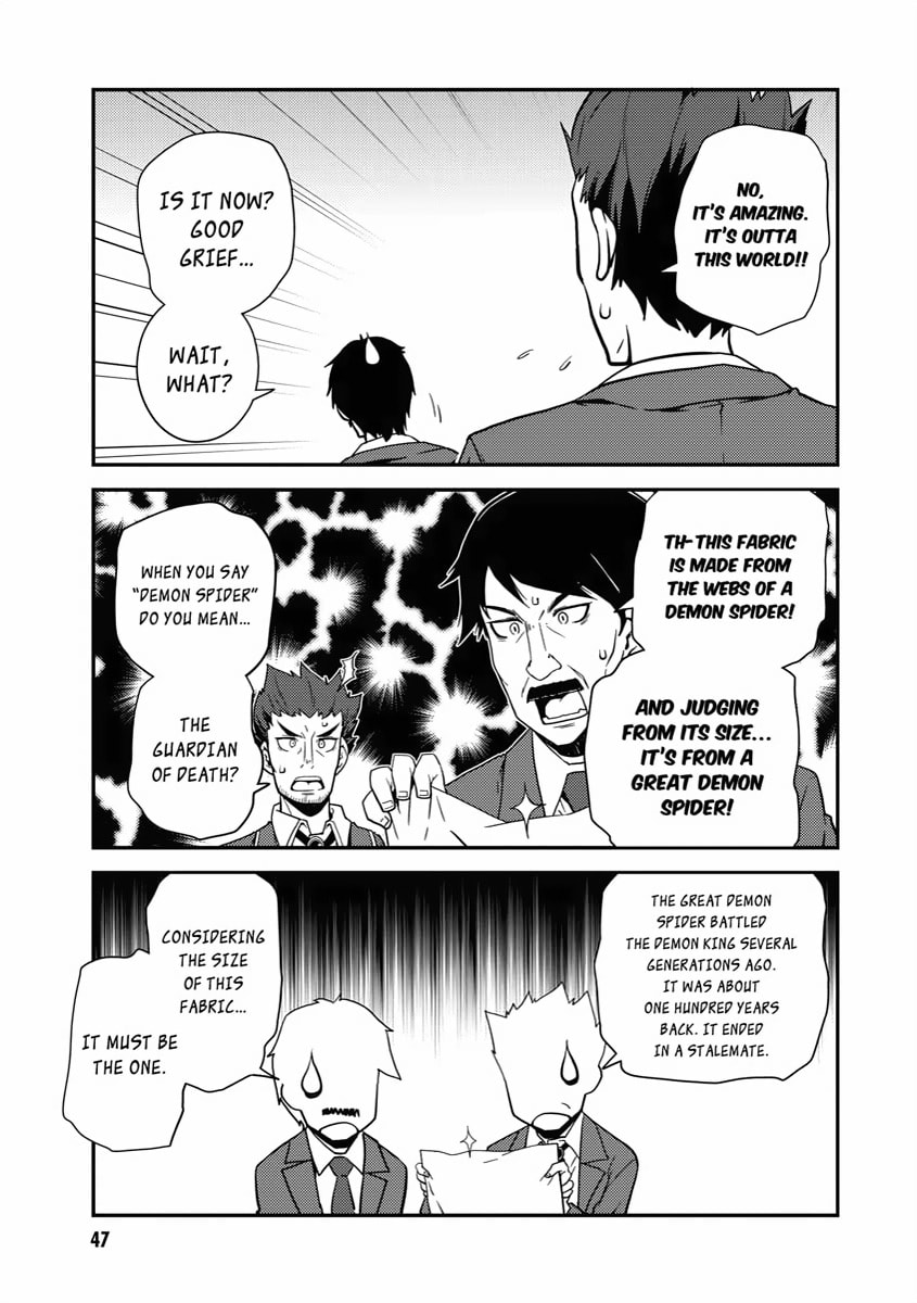 BREWED DRINKS AND THE GUEST ( THE DEMON KING'S SERVANT) page 10