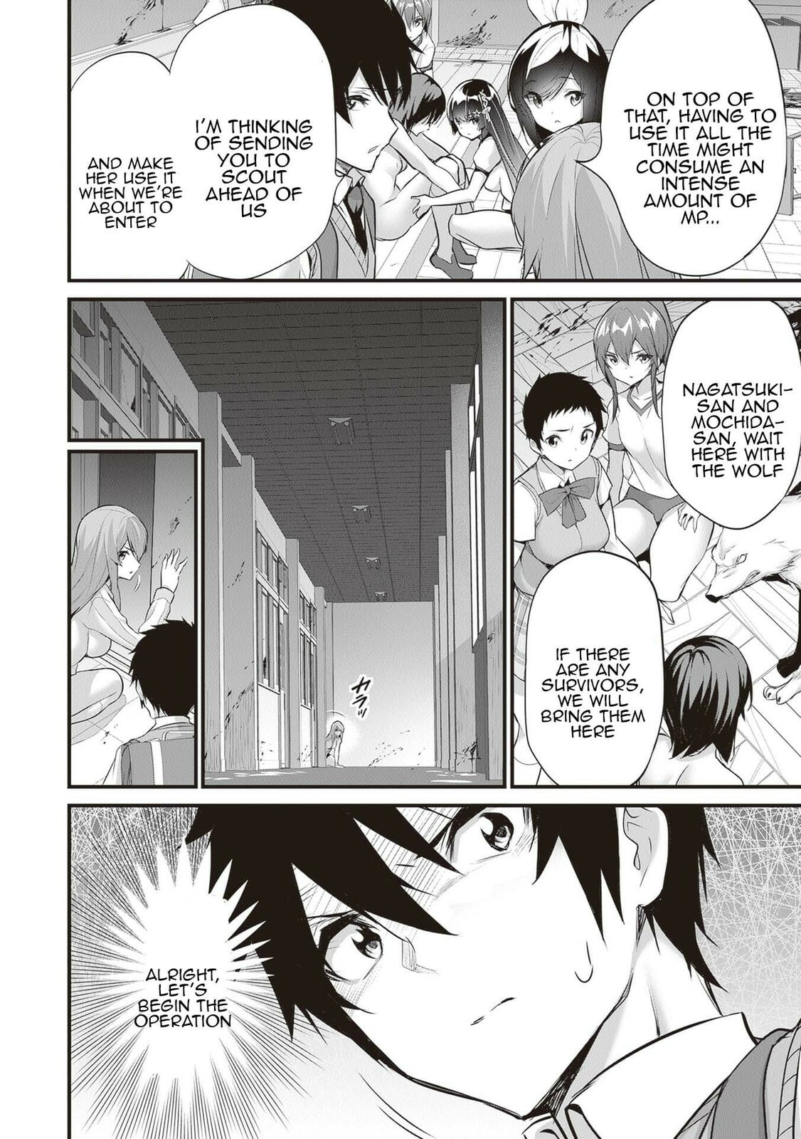 Seizing the main building of Junior High page 3