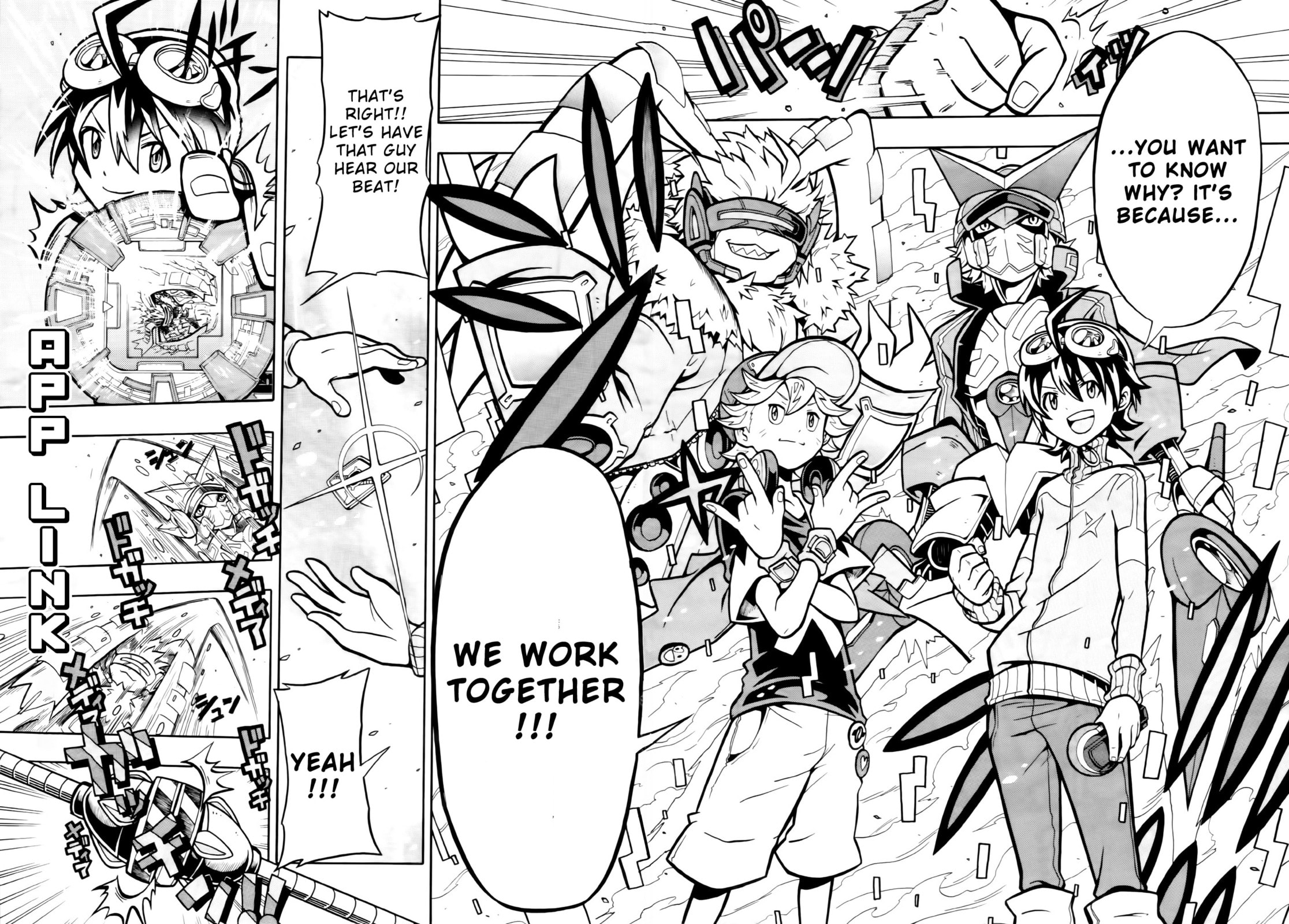 Link!! page 18