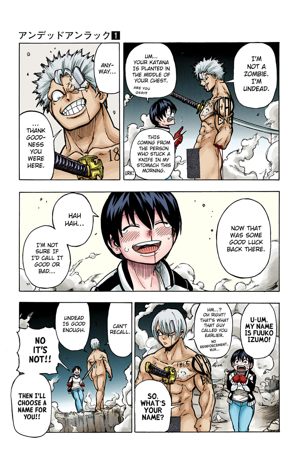 UNDEAD AND UNLUCK page 55