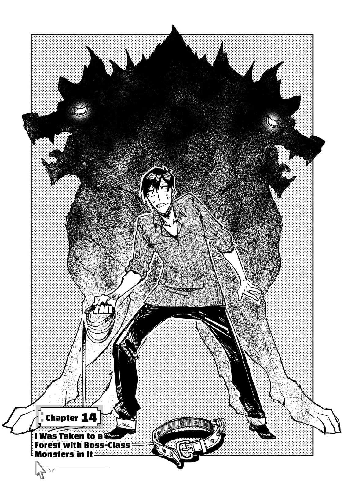 I Was Taken to a Forest with Boss-Class Monsters in It page 0