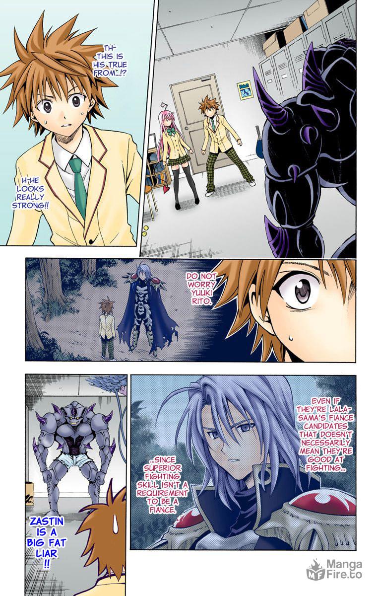 Real Form page 4